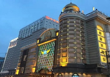 巴马最大顶级出名高端豪华KTV会所-皇冠伯爵KTV顶级体验点评